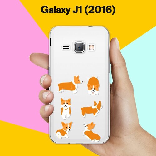 Силиконовый чехол на Samsung Galaxy J1 (2016) Ракурсы корги / для Самсунг Галакси Джей 1 (2016)