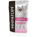 Корм для кошек WINNER Expert Gastrointestinal 