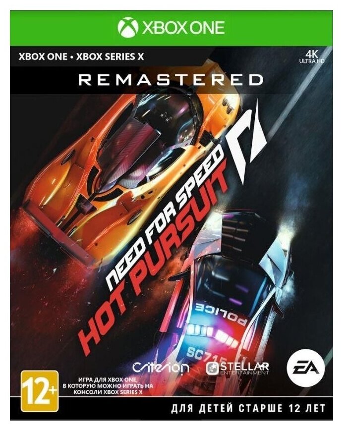 Игра Need for Speed Hot Pursuit Remastered (XBOX One, русская версия)