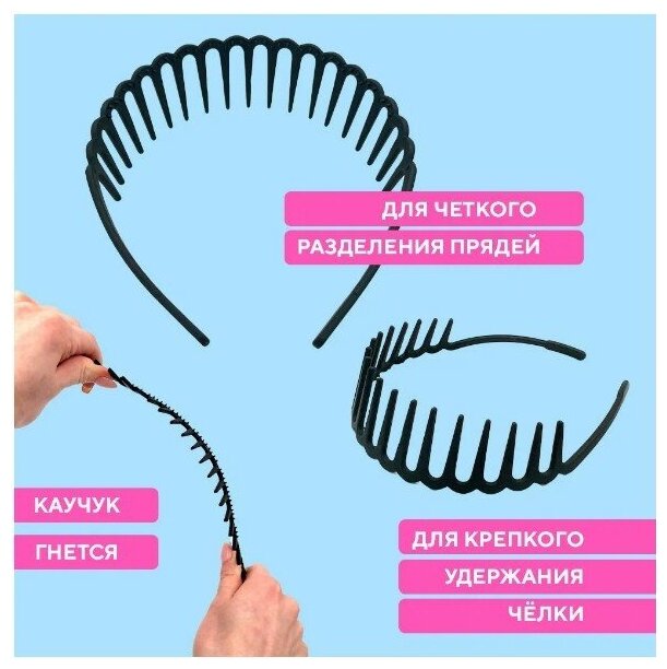 Ободок (ушки, держатель, повязка) для волос