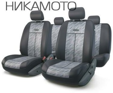 AUTOPROFI TT902JCLOUD TT-902J CLOUD_чехлы для сиденья! TT, передний ряд, задний ряд, AIRBAG\