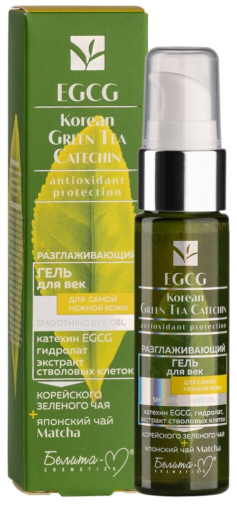 EGCG Korean GREEN TEA CATECHIN Гель для век разглаживающий для самой нежной кожи 30г