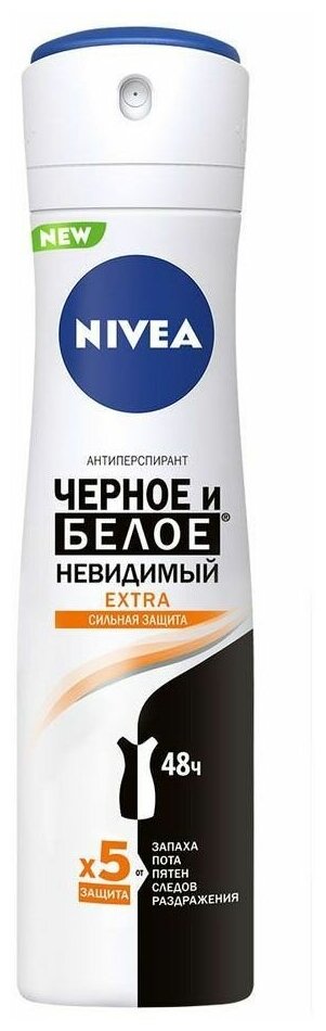 Nivea Антиперспирант-спрей Черное и белое, Невидимый Extra, женский, 150 мл, 2 шт.