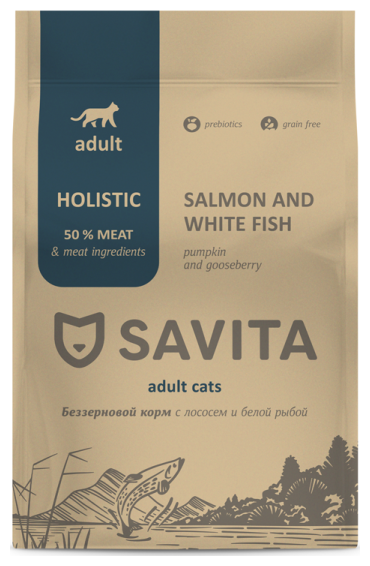 Корм сухой Savita для кошек с лососем и белой рыбой, 2 кг