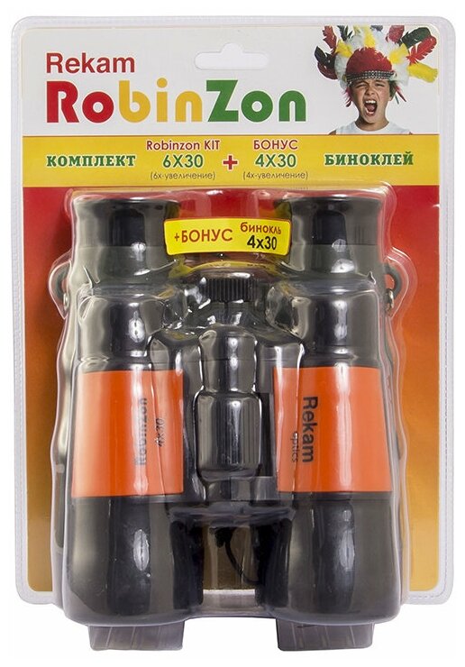   Rekam RobinZon RobinZon Kit 630  430