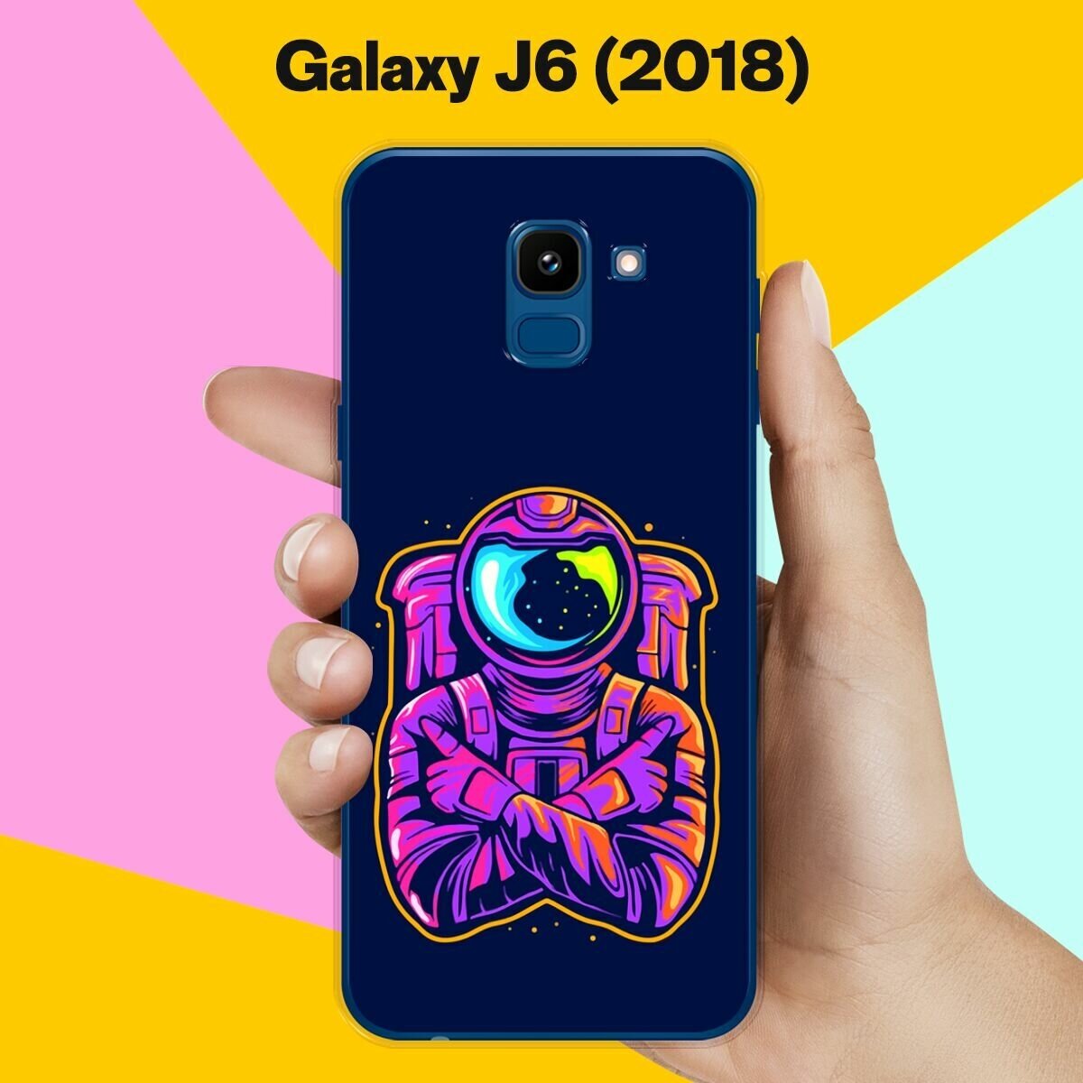 Силиконовый чехол на Samsung Galaxy J6 (2018) Астронавт 11 / для Самсунг Галакси Джей 6 2018