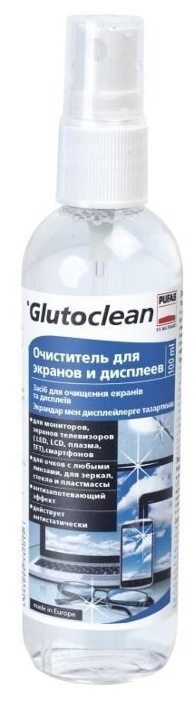 Glutoclean Очиститель чистящий спрей