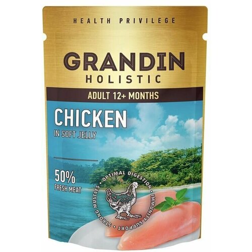 Grandin Влажный корм для взрослых кошек, курица в нежном желе, 85 гр, 6 шт.