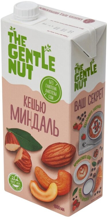 Комплект 5 штук, Напиток The Gentle Nut ореховый Кешью Миндаль 1л - фотография № 2
