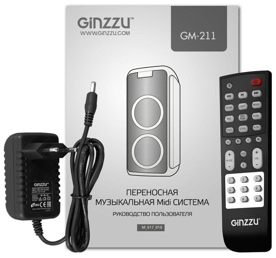 Портативная акустика Ginzzu GM-211 52 Вт