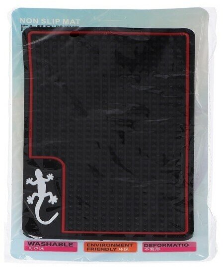 Массажный коврик подлокотника, ящерица с красной окантовкой, 26×15 см - фотография № 4