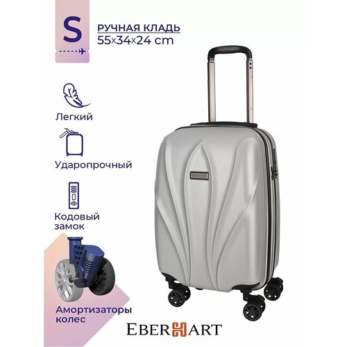 фото Чемодан eberhart, полиэстер, поликарбонат, рифленая поверхность, 42 л, размер s, серебряный
