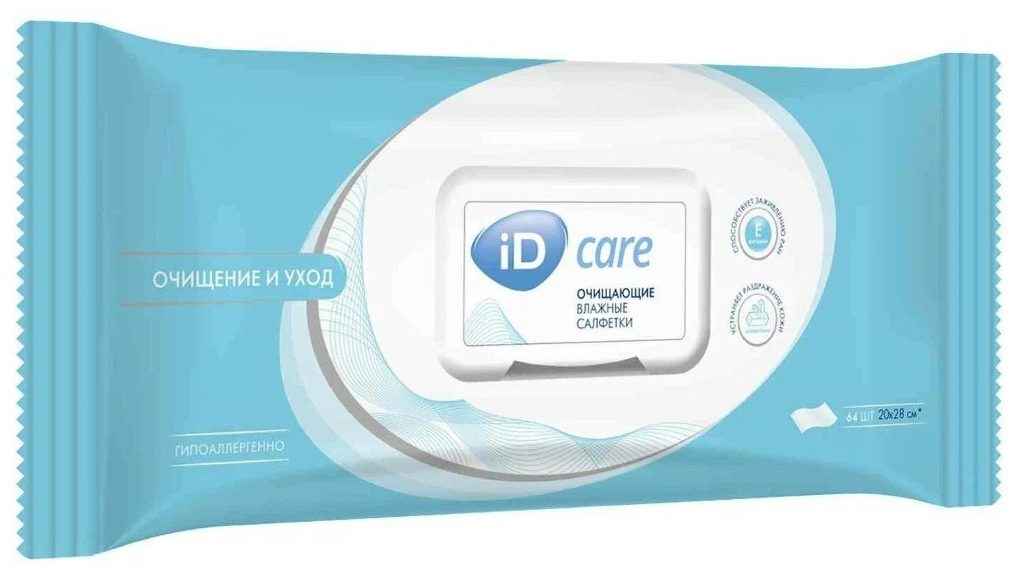 Влажные салфетки iD Care 64 шт