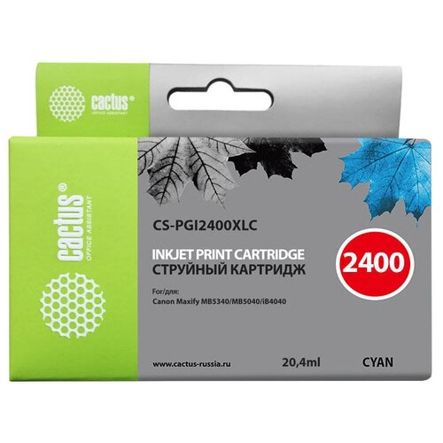 картридж ds maxify mb5040 Картридж cactus CS-PGI2400XLC, 1755 стр, голубой