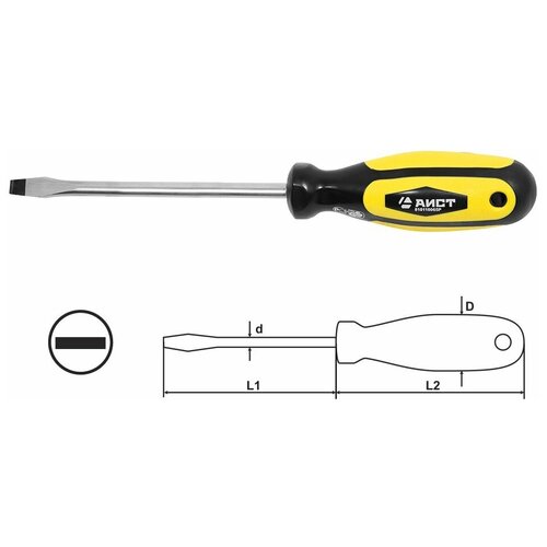 Отвертка прямой наконечник AIST Отвертка шлицевая плоская SL8 150мм AIST 810115080P-X прямой шлиц SLOTTED 8 мм