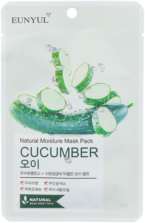 Eunyul тканевая маска Natural Moisture Mask Pack с экстрактом огурца, 22 мл