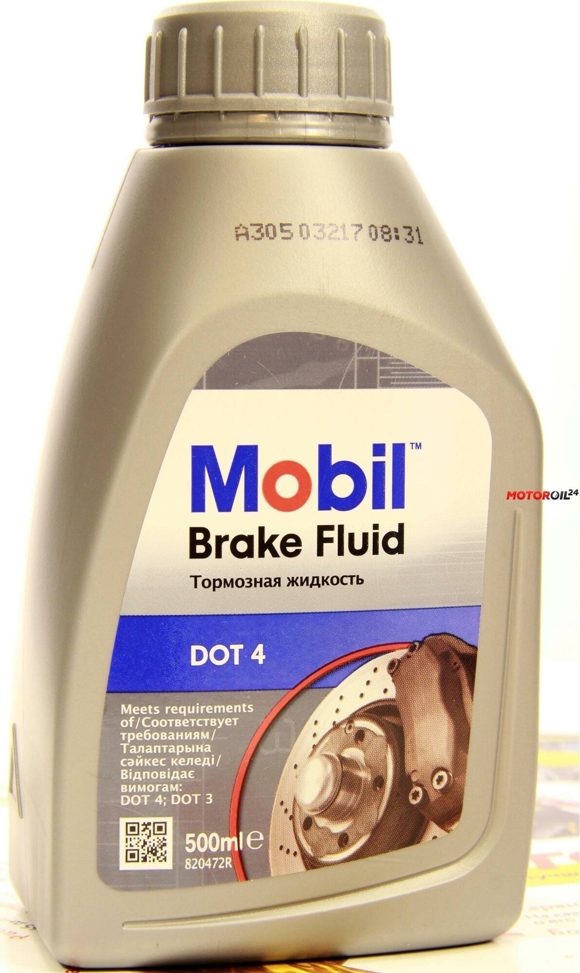 Тормозная жидкость MOBIL Brake Fluid DOT 4