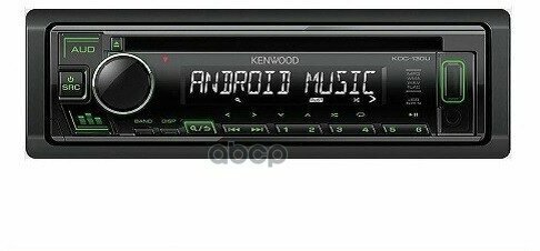 Автомагнитола Kenwood Cd/Usb/Aux 4Х50вт Kdc-130Ug KENWOOD арт. KDC-130UG