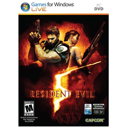Resident Evil 5 Английская версия (PS4)
