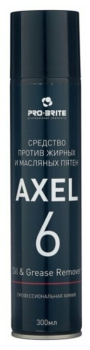 Средство для удаления масляных пятен Axel-6 Pro-Brite
