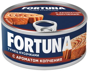 Fortuna Тунец кусочками с ароматом копчения, 185 г