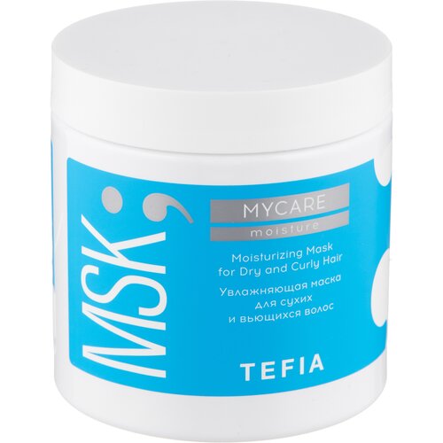 Tefia MyCare Moisture Маска увлажняющая для сухих и вьющихся волос, 500 г, 500 мл, банка tefia mycare moisture маска увлажняющая для сухих и вьющихся волос 500 г 500 мл банка