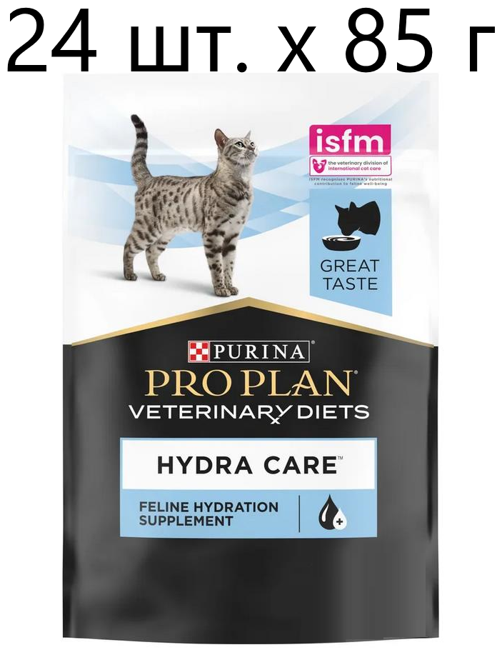     Purina Pro Plan Veterinary Diets HC Hydra Care,        , 24 .  85 