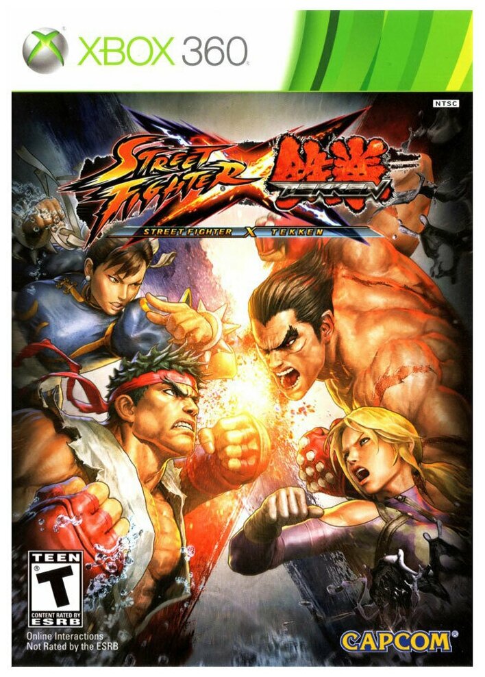 Игра Street Fighter X Tekken для Xbox 360