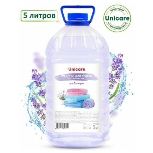 Жидкое средство для стирки цветного белья, 5л, ПЭТ, UNICARE UC 201013