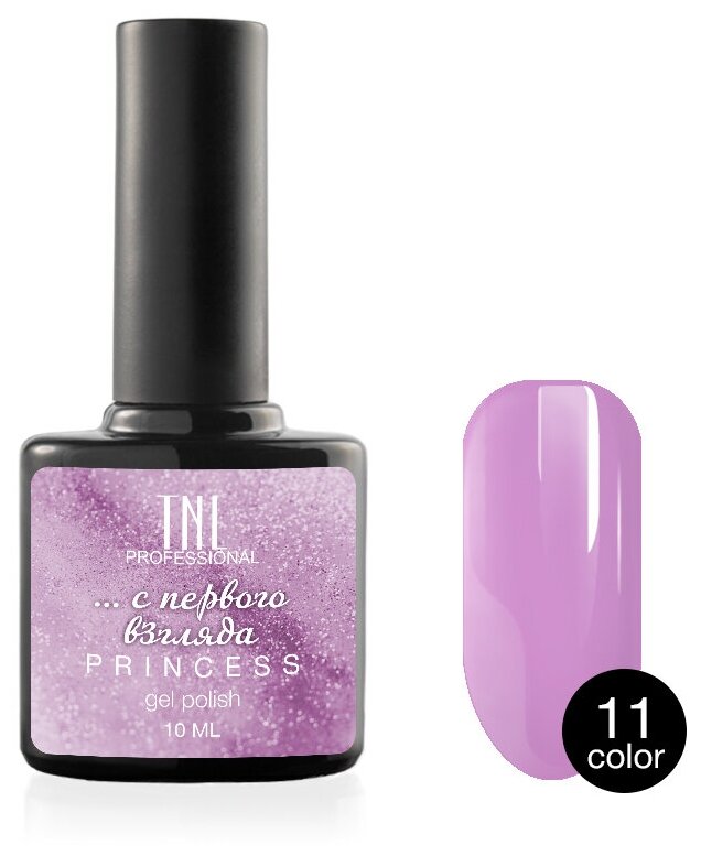 TNL Professional Гель-лак Princess color № 11 (10 мл) 380993