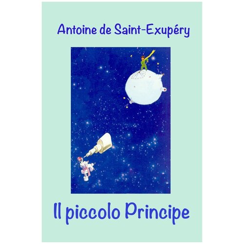 Il piccolo Principe