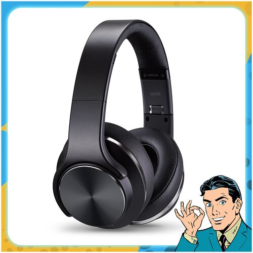 Наушники беспроводные Bluetooth накладные с режимом портативной колонки MH5 складные игровые наушники для компьютера и для iphone и android 429900₽