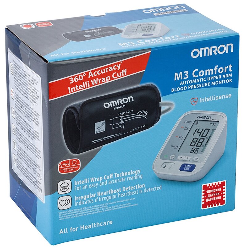 Тонометр Omron M3 Comfort