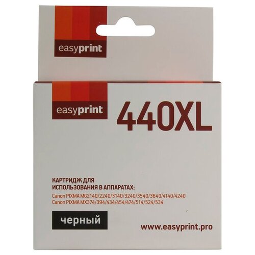 Картридж EasyPrint IC-PG440XL, 312 стр, черный