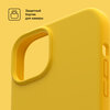 Фото #11 Чехол COMMO Shield для Apple iPhone 15 Plus, с магнитным кольцом