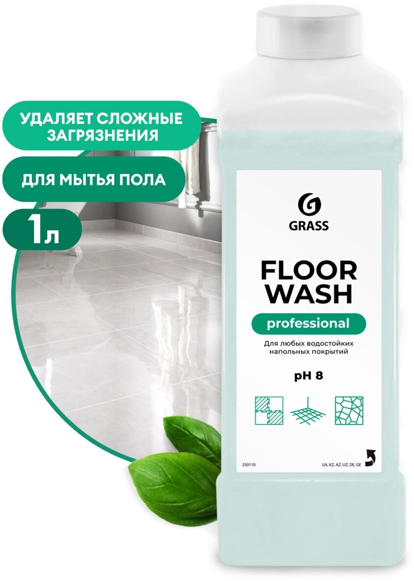 Grass Нейтральное средство для мытья пола Floor wash, 1 л