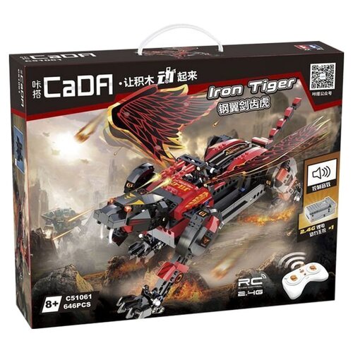 Конструктор Double Eagle CaDA Just Move It C51061W Iron Tiger, 646 дет. конструктор double eagle cada just move it c51063w динозавр 688 дет