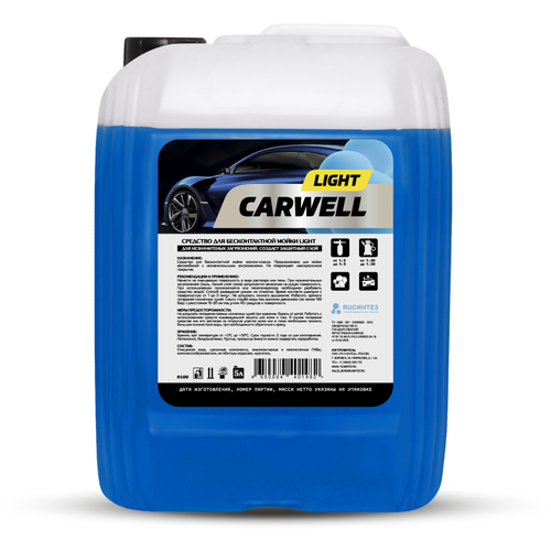 Carwell Light для бесконтактной мойки 5 л