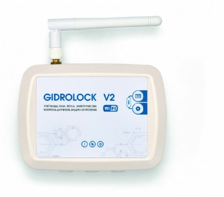 Блок управления Gidrolock WI-FI V2 (20600121)