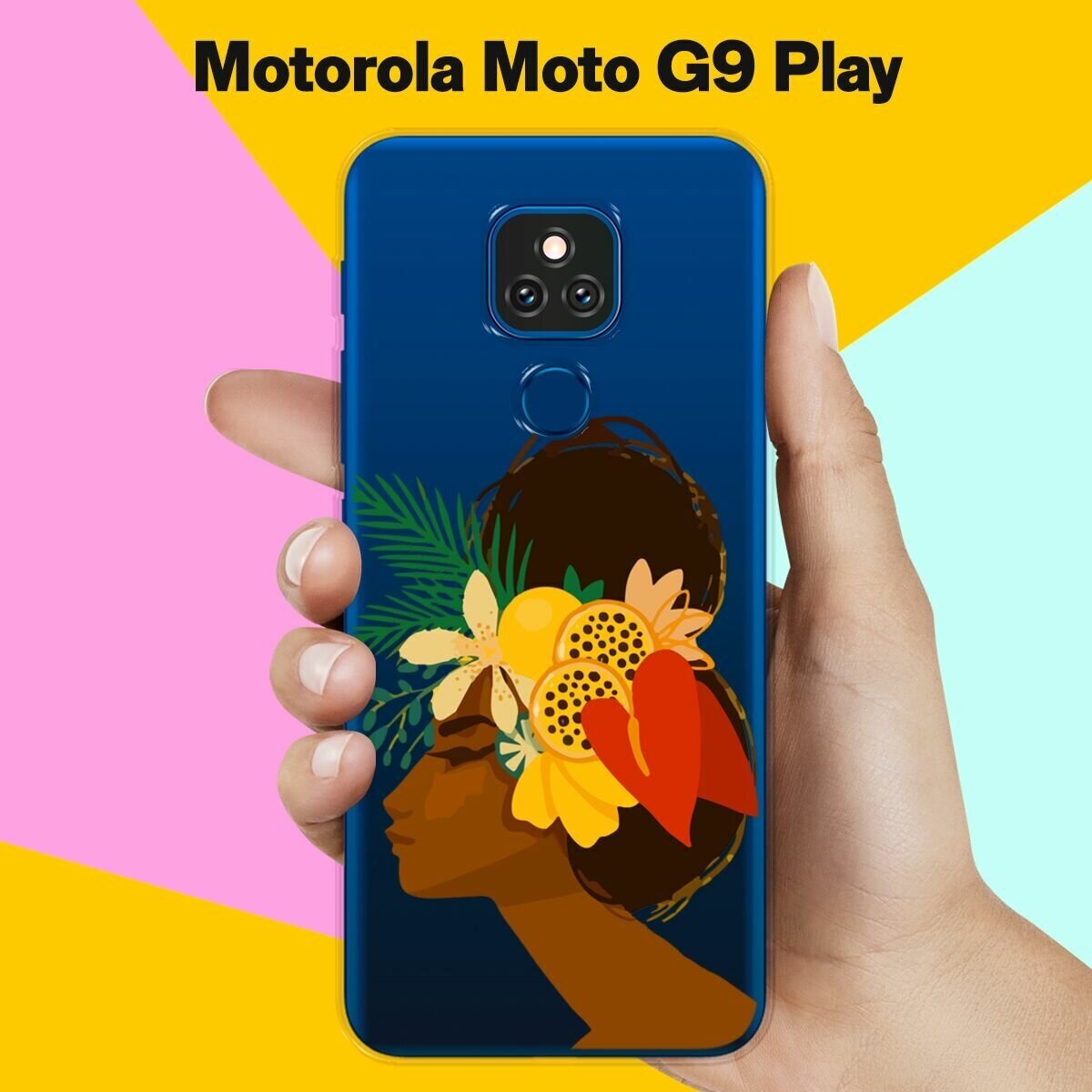 Силиконовый чехол на Motorola Moto G9 Play Девушка / для Моторола Мото Джи9 Плэй