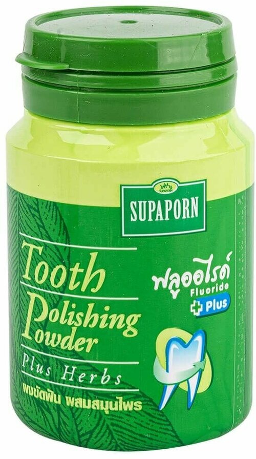 Supaporn Тайский зубной порошок с травами Tooth Polishing Powder Plus Herbs, 90 гр