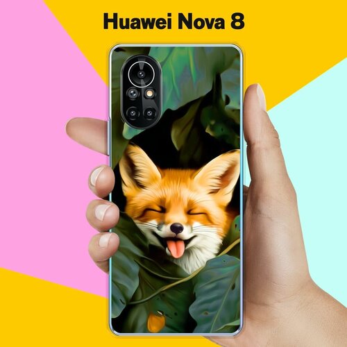 Силиконовый чехол на Huawei nova 8 Довольная Лиса / для Хуавей Нова 8 силиконовый чехол на huawei nova 8 хуавей нова 8 silky touch premium желтый