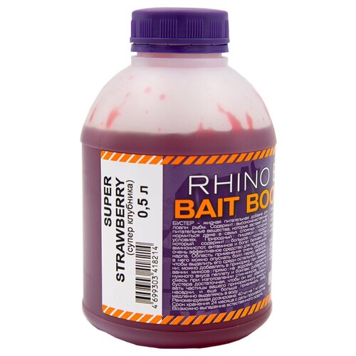 RHINO BAITS Bait Booster Liquid Food (жидкое питание) Super Strawberry (супер клубника), банка 0,5 л