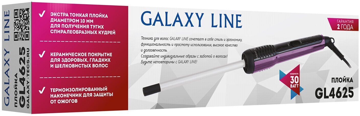 Щипцы GALAXY GL4625 30Вт фиолетовый чёрный - фото №2