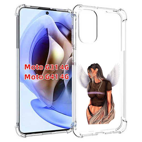 Чехол MyPads девушка-ангел-с-крыльями женский для Motorola Moto G31 4G / G41 4G задняя-панель-накладка-бампер