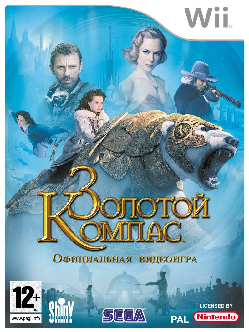 Игра The Golden Compass для Wii