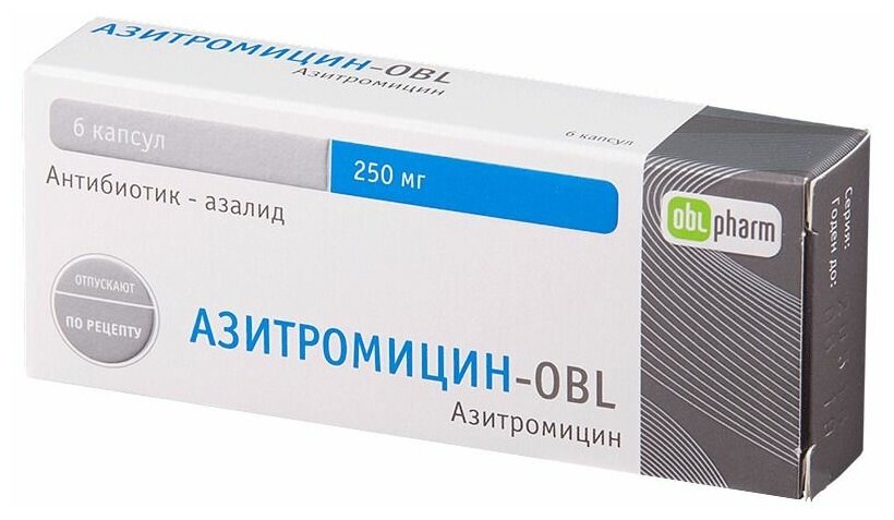 Азитромицин-OBL капс.