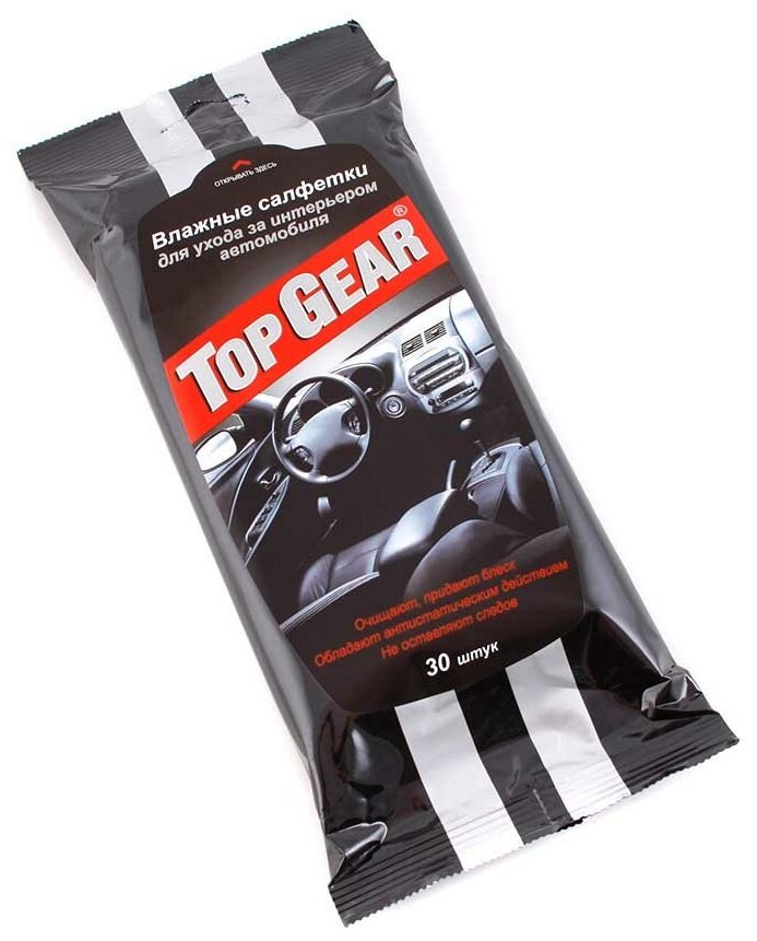 Салфетки влажные для салона автомобиля Top Gear 30 штук - фото №3