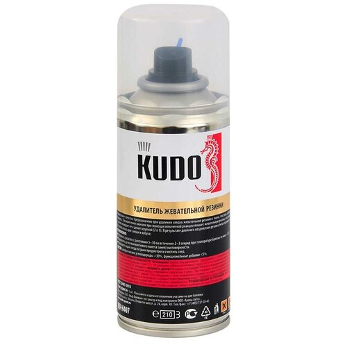 Удалитель жевательной резинки KUDO , аэрозоль, 210мл