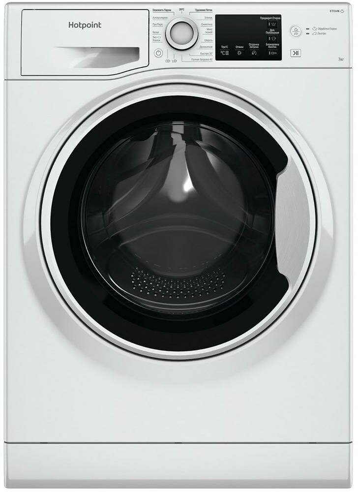 Стиральная машина NSB 7225 WV RU 869991644670 HOTPOINT-ARISTON